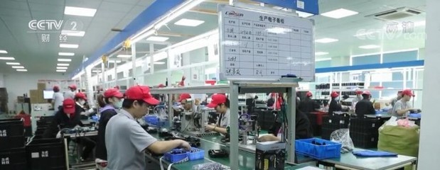 跨境電商旺季提前啟動，各地商家積極備戰(zhàn)，家電品類成出海新引擎